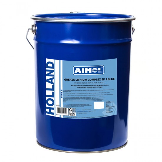 AIMOL Grease Lithium Complex EP 2 Blue